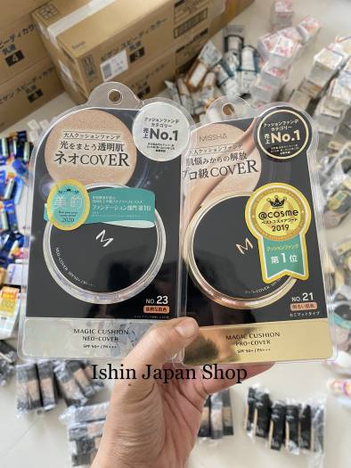 Phấn nước Missha M magic cushion nội địa Nhật Bản hộp đen