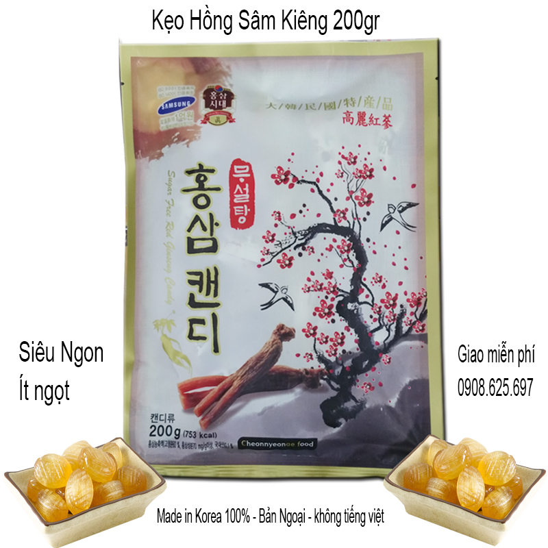 Kẹo hồng sâm Kiêng Hàn Quốc 200gr