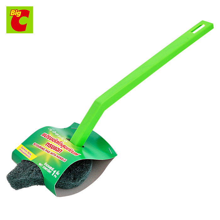บิ๊กซี แปรงขัดโถสุขภัณฑ์ ทรงแฉก ราคา 39 บาท*ส่งฟรี