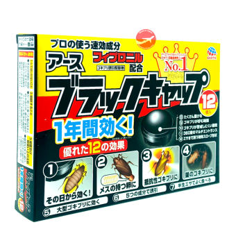 Thuốc diệt gián tận gốc 12 viên Nhật Bản diệt gián trong nhà thuốc diệt gián nhập khẩu Nhật Bản an toàn hiệu quả