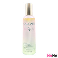 Caudalie Beauty Elixir 100ml