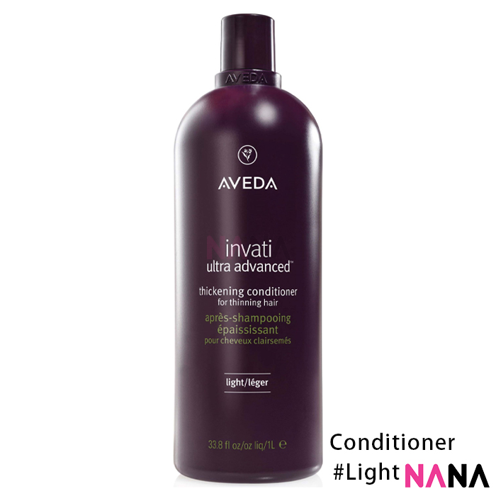 AVEDA Invati Ultra Advanced Thickening Conditioner – Light 1000ml ราคา 4,930 บาท*ส่งฟรี