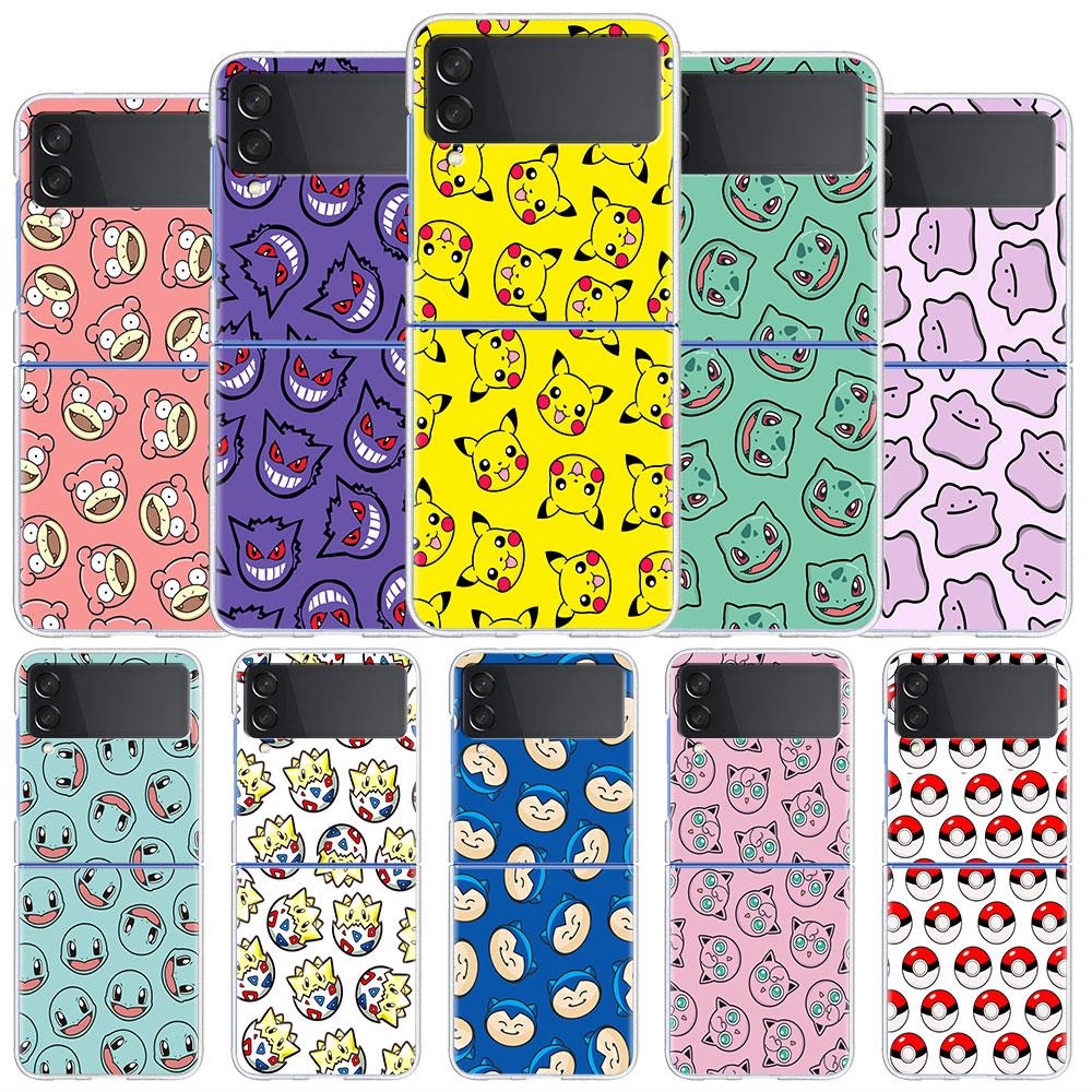 Pikachu Phone Cover Samsung Best Price in Singapore Jul 2023