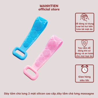 Dây tắm chà lưng 2 mặt silicon cao cấp,dây tắm chà lưng massagne - Dây bông tắm tạo bọt tẩy tế bào chết, matxa thư giãn lưu thông máu - Dùng được cho nam nữ - DTM Store