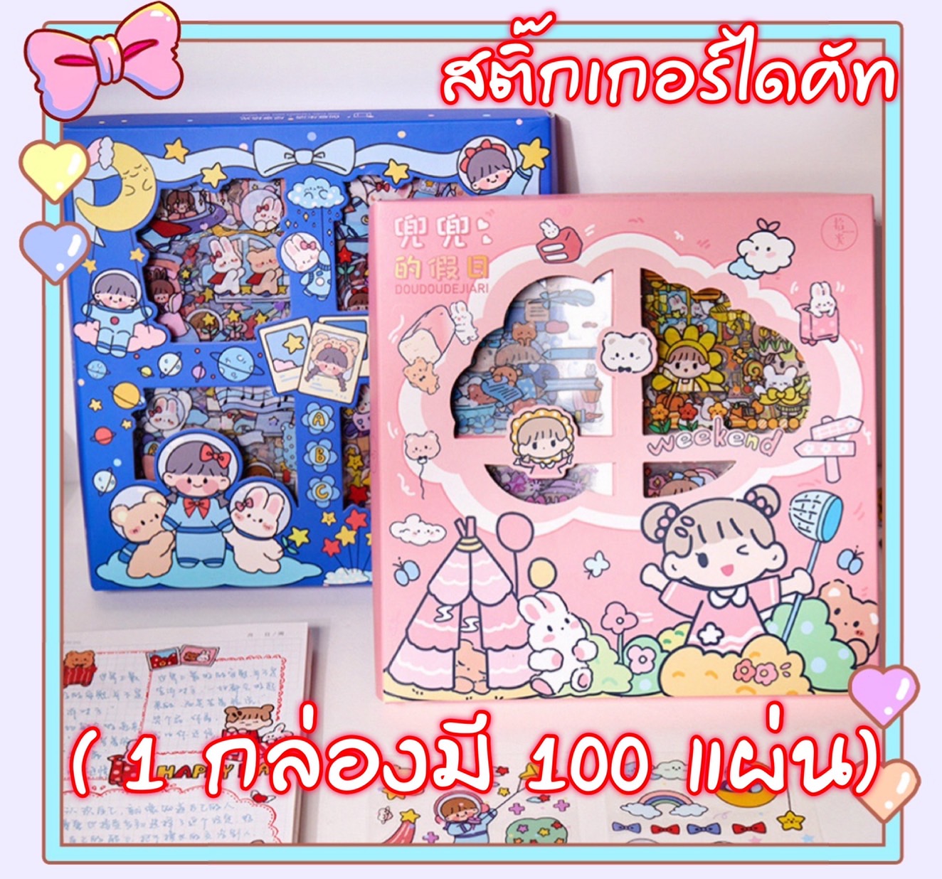 35fb5e3a0c606735eadc092ae772e05c jpg