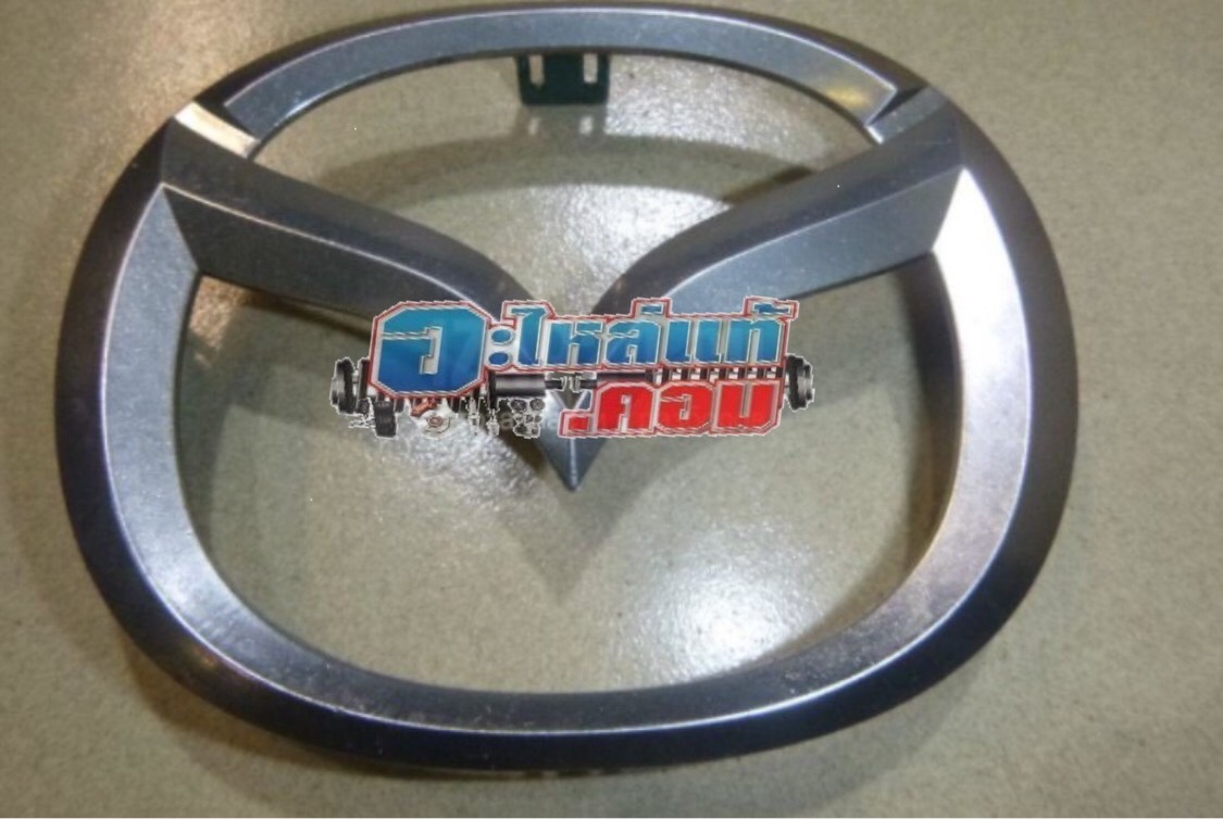 (ของแท้) UM4751731 โลโก้ติดกระจังหน้ารถมาสด้าไฟเตอร์ Logo Mazda fighter / ของแท้เบิกศูนย์ **รบกวนแจ้งหมายเลขตัวถังเพื่อเช็คตรงรุ่นก่อนสั่งซื้อ ราคา 290 บาท*ส่งฟรี