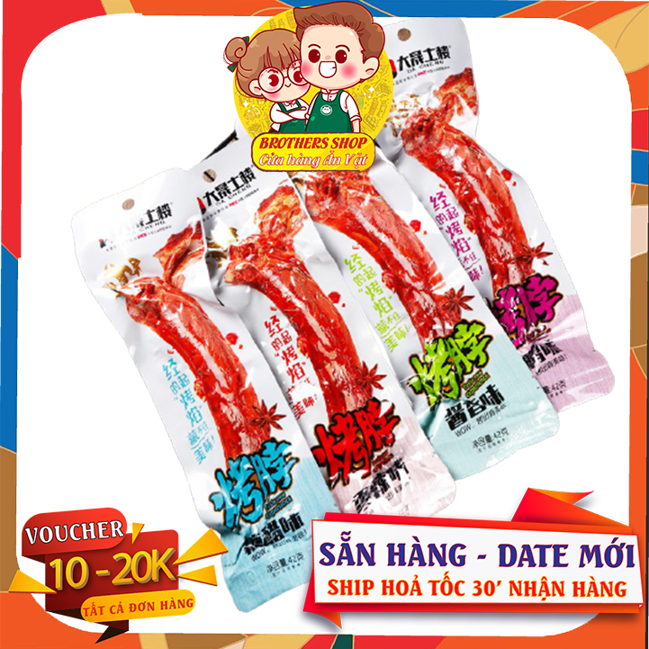 COMBO 5 MÓN CHÂN VỊT TỨ XUYÊN DACHENG - Brothers Shop - Ăn Vặt Nội Địa Trυng ✅