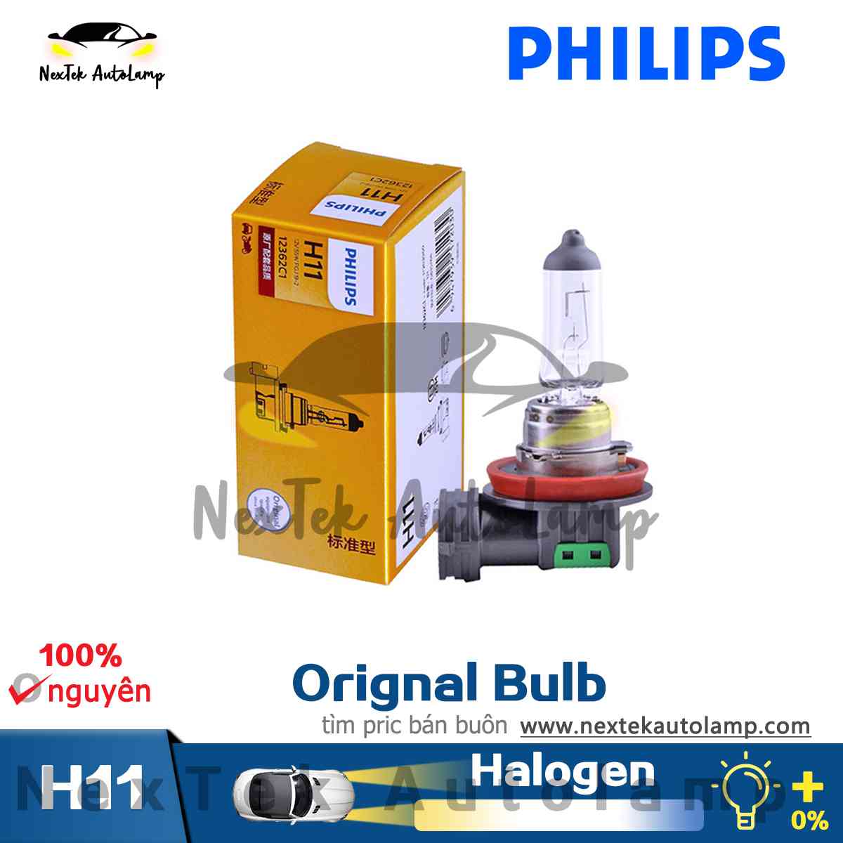 Philips tiêu chuẩn gốc bulb h11 12v 55w 12362c1 đèn pha ô tô bóng đèn halogen tiêu chuẩn