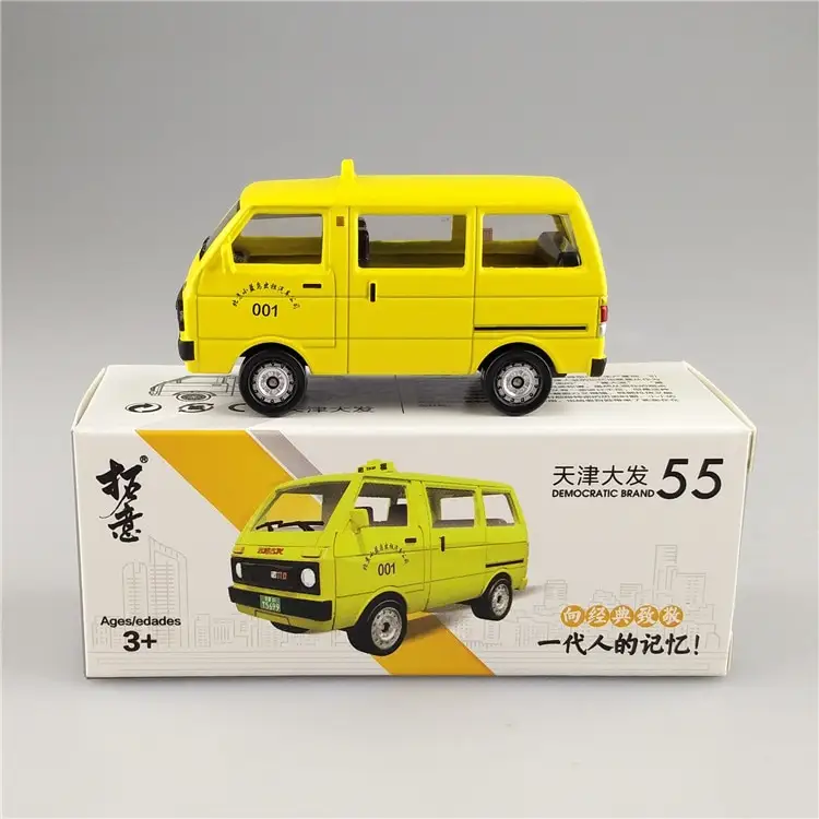 diecast daihatsu hijet