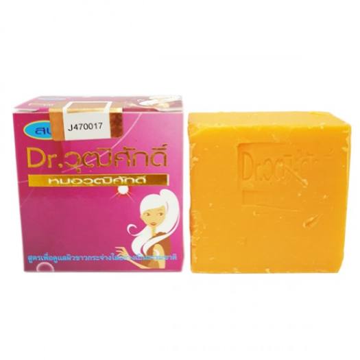 Bộ kem thoa nám Thái Lan Yanhee Dr Wuttisak Đỏ bộ 5 món