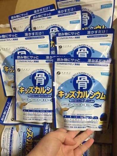 Túi Bột canxi cá tuyết (vị socola) (140g) Nhật bản Fine Bones Nhật bản cho trẻ