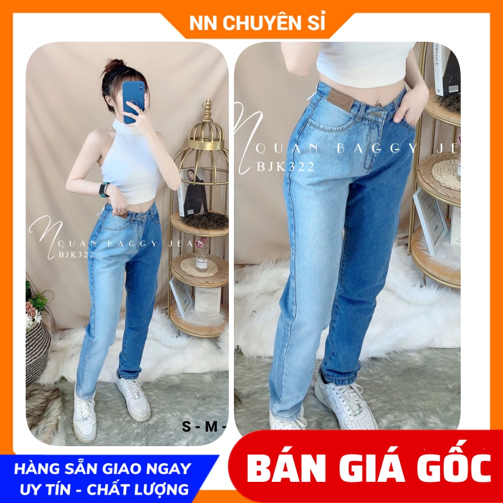 Quần baggy jean ống đứng loang màu BJK 322 🛑 Quần baggy ống đứng màu loang 🛑 Quần jean nữ 🥑 Baggy jean nữ 🥑 quần jean rách 🥑 quần bò rách🥑