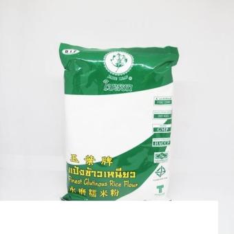 Bột nếp Thái 400g