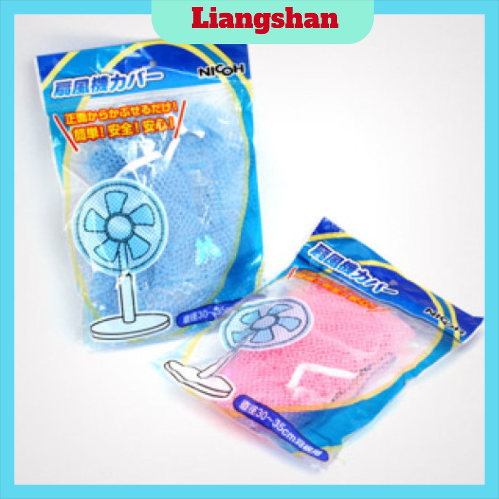 Lưới bọc quạt /Lưới bọc an toàn cho bé