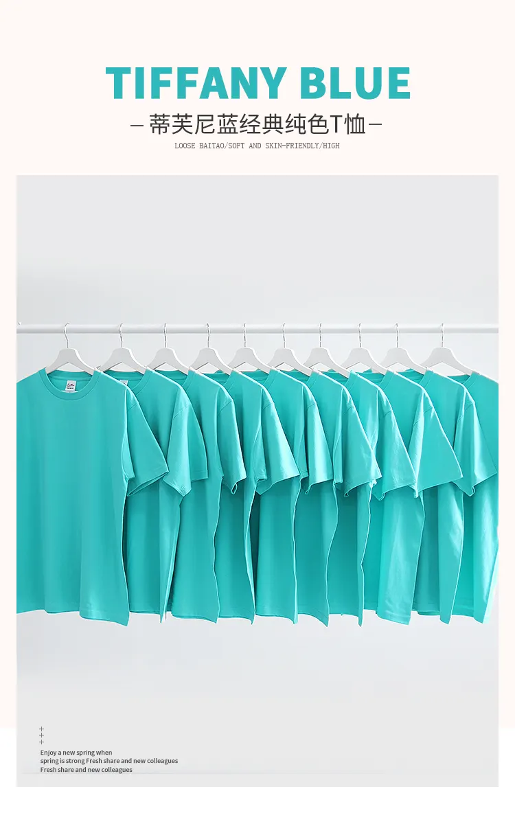 tiffany blue shirt mens