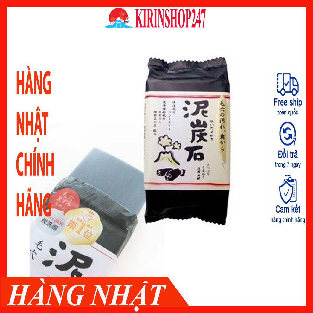 Xà phòng tắm than hoạt tính Pelican 80g - Hàng Nội Địa Nhật