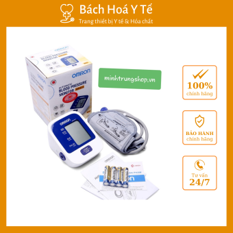 Máy Huyết Áp Đo Bắp Tay Nhật Bản Omron HEM 8712 với Công Nghệ IntelliSense