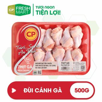 Đùi Cánh Gà CP 500g - Thịt Gà CP Foods - Tươi ngon tiện lợi - CP Fresh Mart