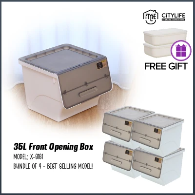 (BUNDLE OF 4) - Citylife 35L Stackable Storage Box with Front Opening X-8181 (2)