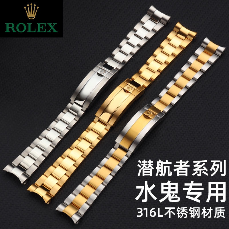 Buy rolex oyster on sale bracelet