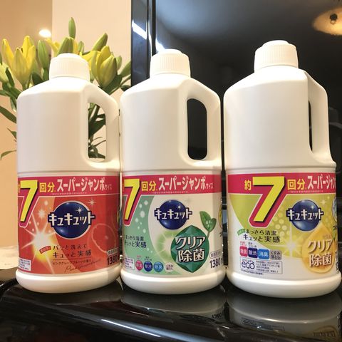 Nước rửa chén Kao 1380ml hàng Nhật