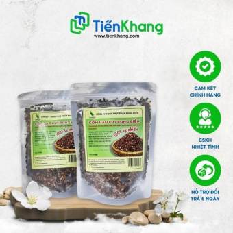 Cốm Gạo Lứt Sấy Rong Biển - Bịch (500gram)