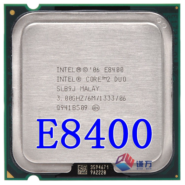 Cpu doucore e8400