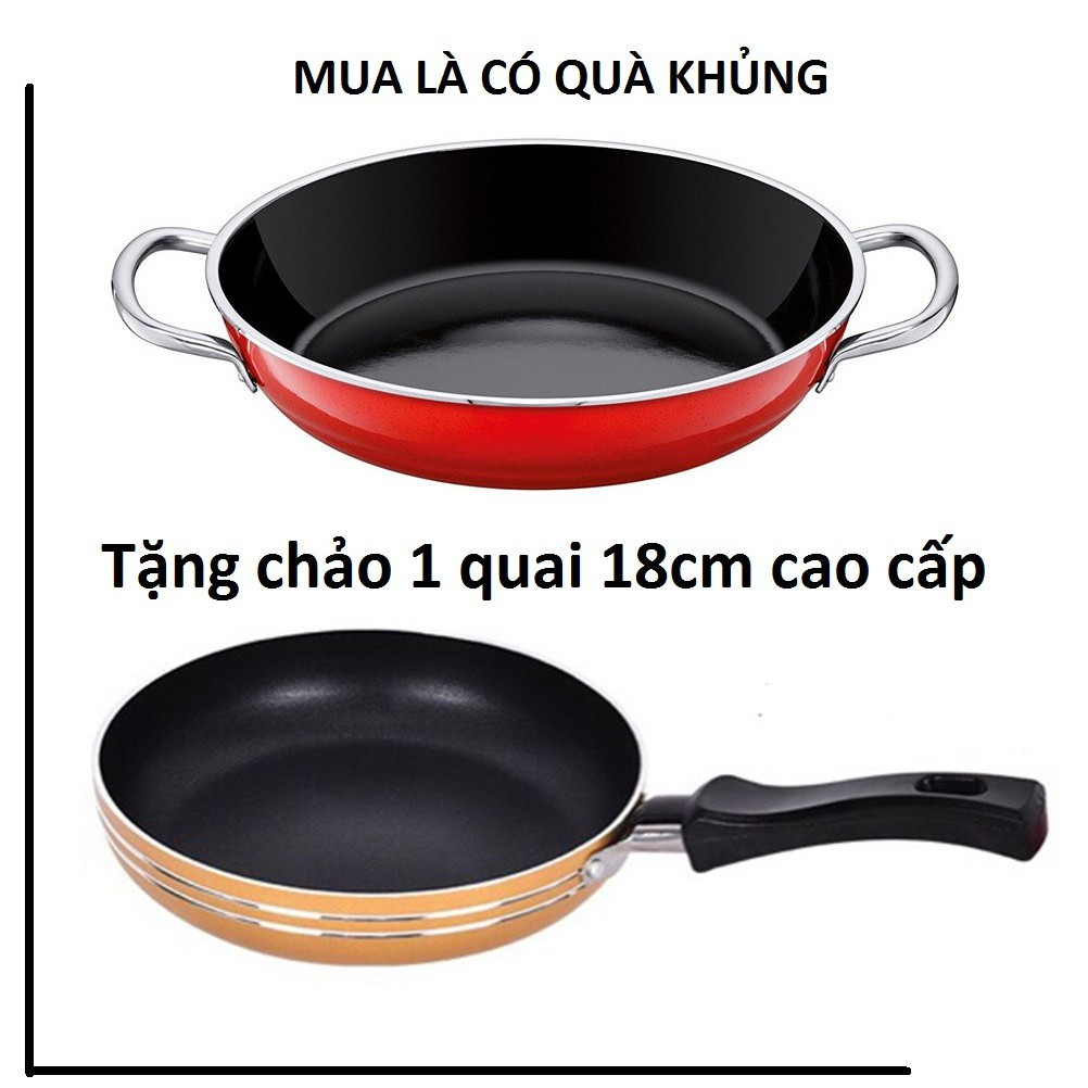 COMBO TIỆN DỤNG --- Chảo 2 quai 22 cm và chảo 1 quai 18cm chống dính cao cấp/chảo đáy bằng 22cm (chọn phân loại khách nhé)