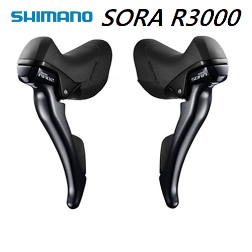 Tay lắc shimano sora st r3000 2 x 9 dây âm , hàng mới 100%