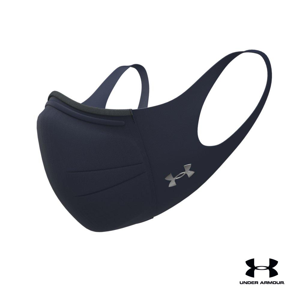 ski mask under armor