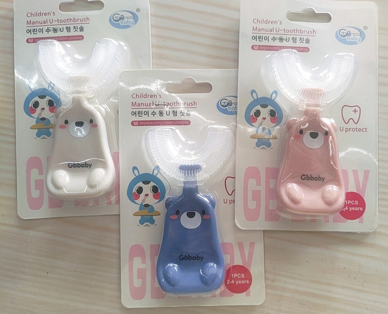 Bàn chải đánh răng Silicon chữ U cho bé GB-baby