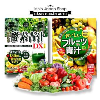 Bột Rau Củ Trái Cây Aojiru DX Tổng Hợp 98 Loại Bổ Sung Vitamin Dưỡng Chất Nhật Bản - Hộp 24 gói