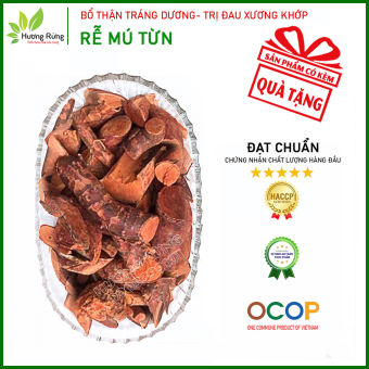 Rễ mú từn 1kg loại chuẩn chất lượng rễ hoàn toàn