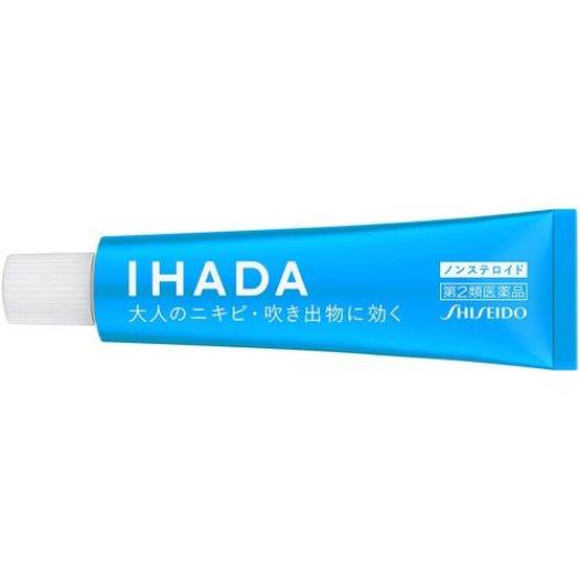 KEM NGỪA MỤN SHISEIDO IHADA 26G HÀNG NỘI ĐỊA NHẬT chiết xuất từ thành phần tự nhiên cải thiện vấn đề mụn trên da thẩm thấu nhanh giúp giảm viêm giảm sưng đỏ