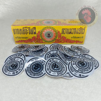 cao dán đặc trị lậu đế - thối đế dành cho gà đá - thuốc gà đá , thuốc gà chọi , gà cựa