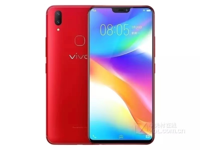 vivo y85 dimensions