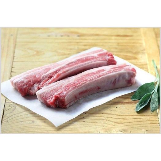 Ba Rọi Heo Nga/Ba Lan còn sườn (1kg) Nhập Khẩu - Giao Nhanh 2H HCM - Thịt tươi mềm trong ngày