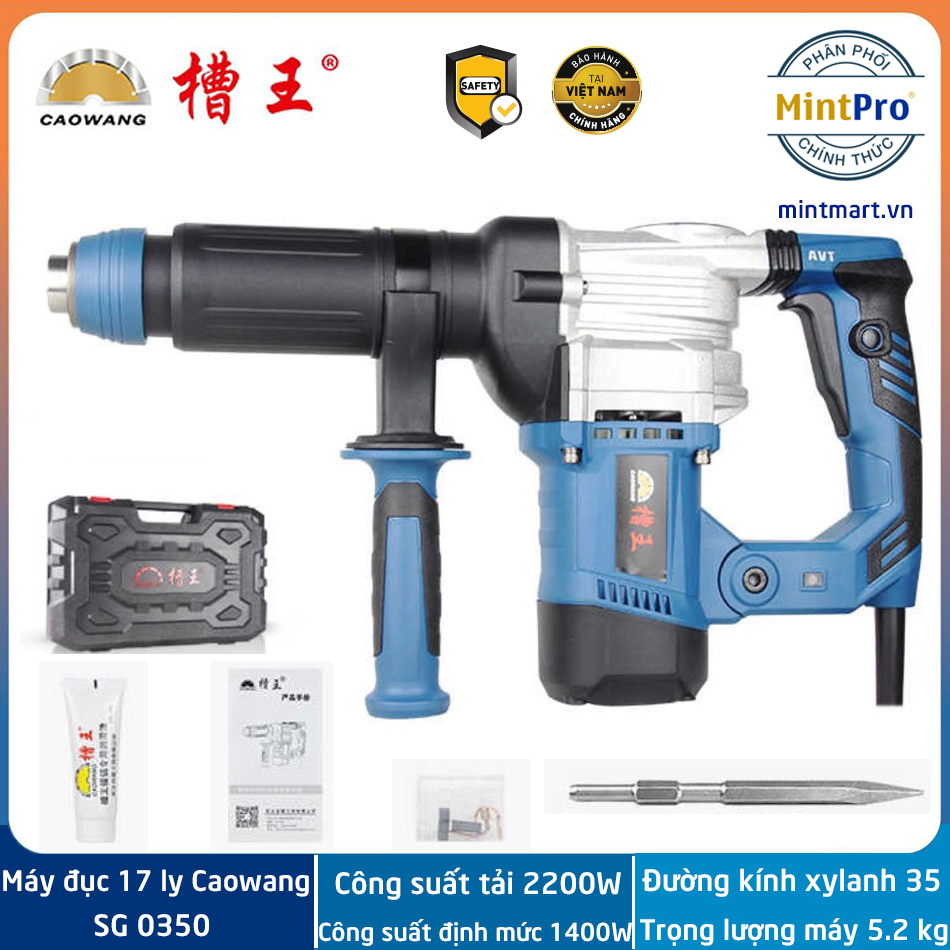 Máy khoan đục bê tông dùng mũi 17 ly Caowang SG0350 - Máy khoẻ cầm nhẹ và êm tay - Độ bền cao