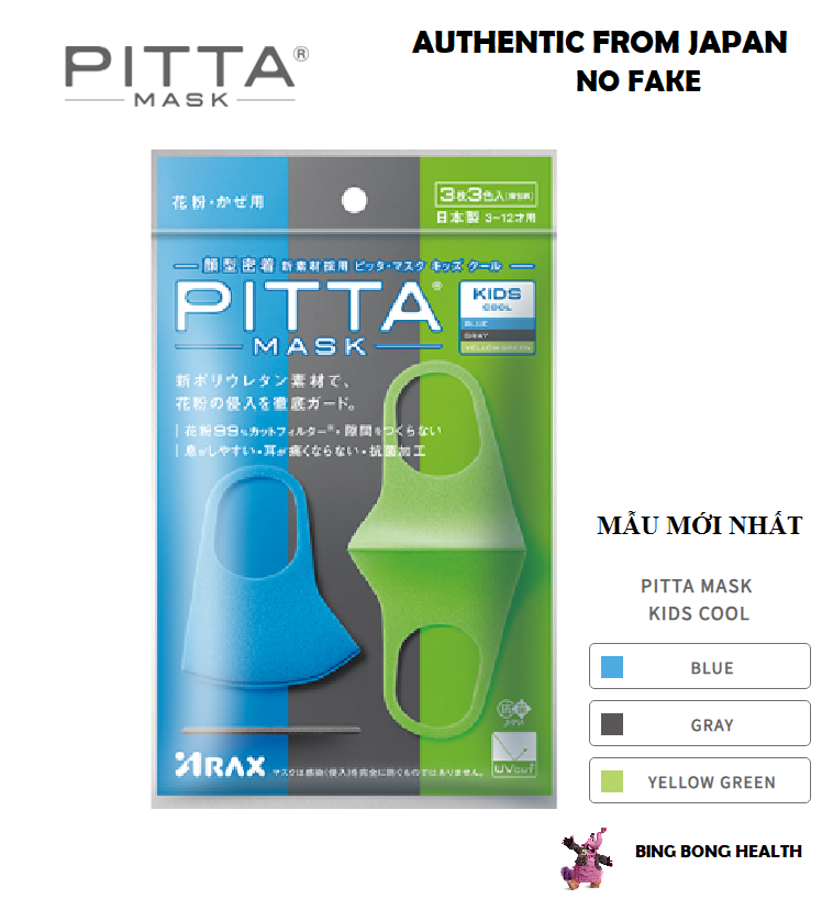 (CAM KẾT CHUẨN NỘI ĐỊA NHẬT)Túi 3 chiếc khẩu trang trẻ em PITTA KIDS COOL (3-12 tuổi)