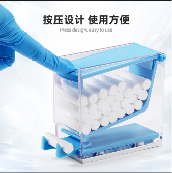 Hộp đựng bông gòn cuộn nha khoa tiện dụng