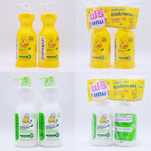 01 chai Sữa Tắm Gội Cho Bé Dermapon Thái Lan 480ml