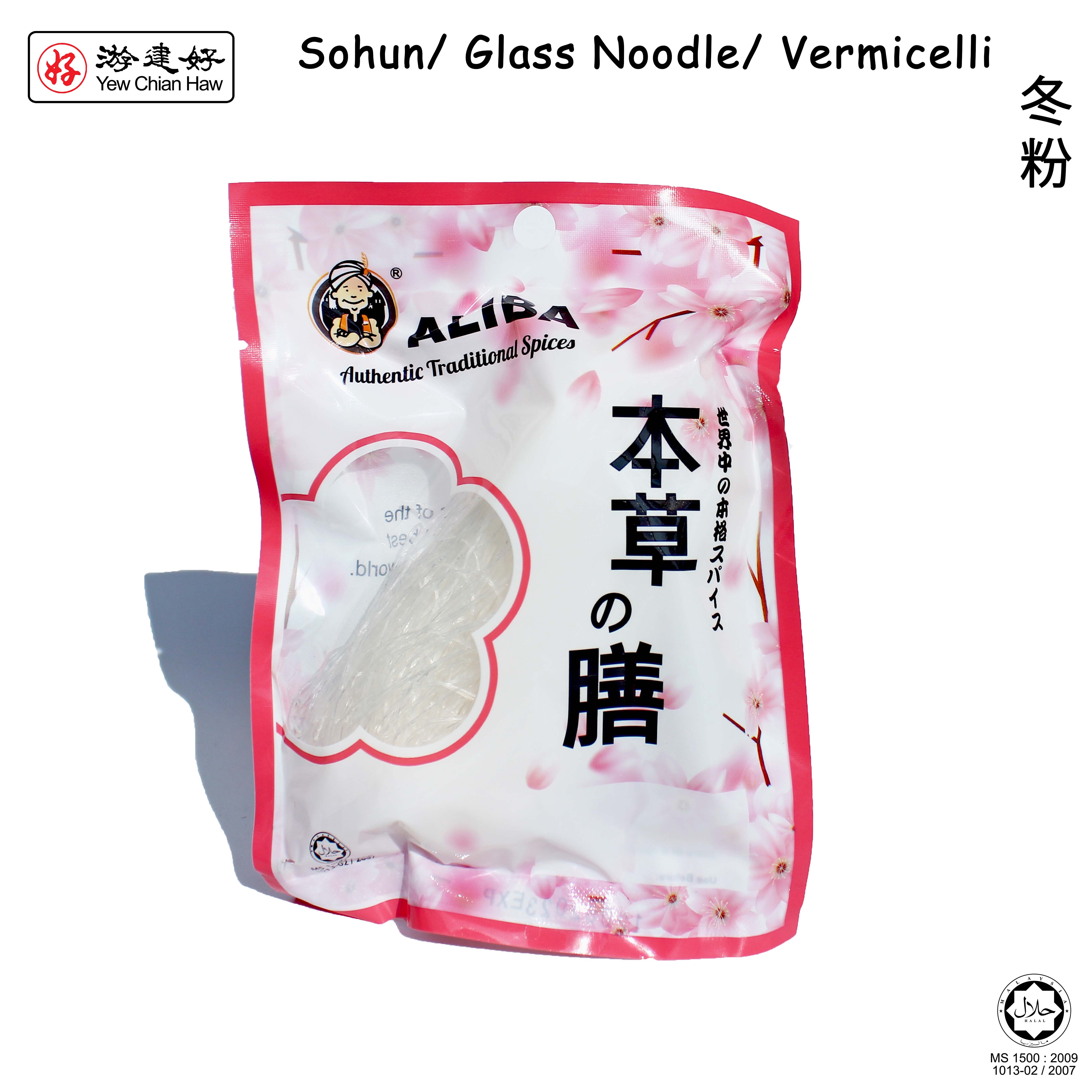 So Hun / Glass Noodle / 冬粉 50gm