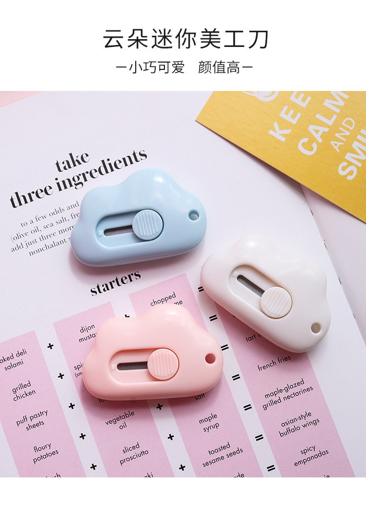 Dao rọc giấy hình đám mây siêu cute- tamachan