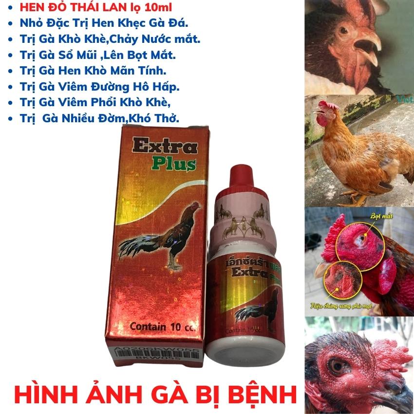 HEN ĐỎ Thái Lan Tr.ị Kh ò Khè Cho Gà Đá Dạng Nhỏ 1 LỌ .Hen Đỏ Dùng Cho Gà Chảy Nước Mắt,Sổ Mũi,Bọt Mắt Khó Thở ở Gà.