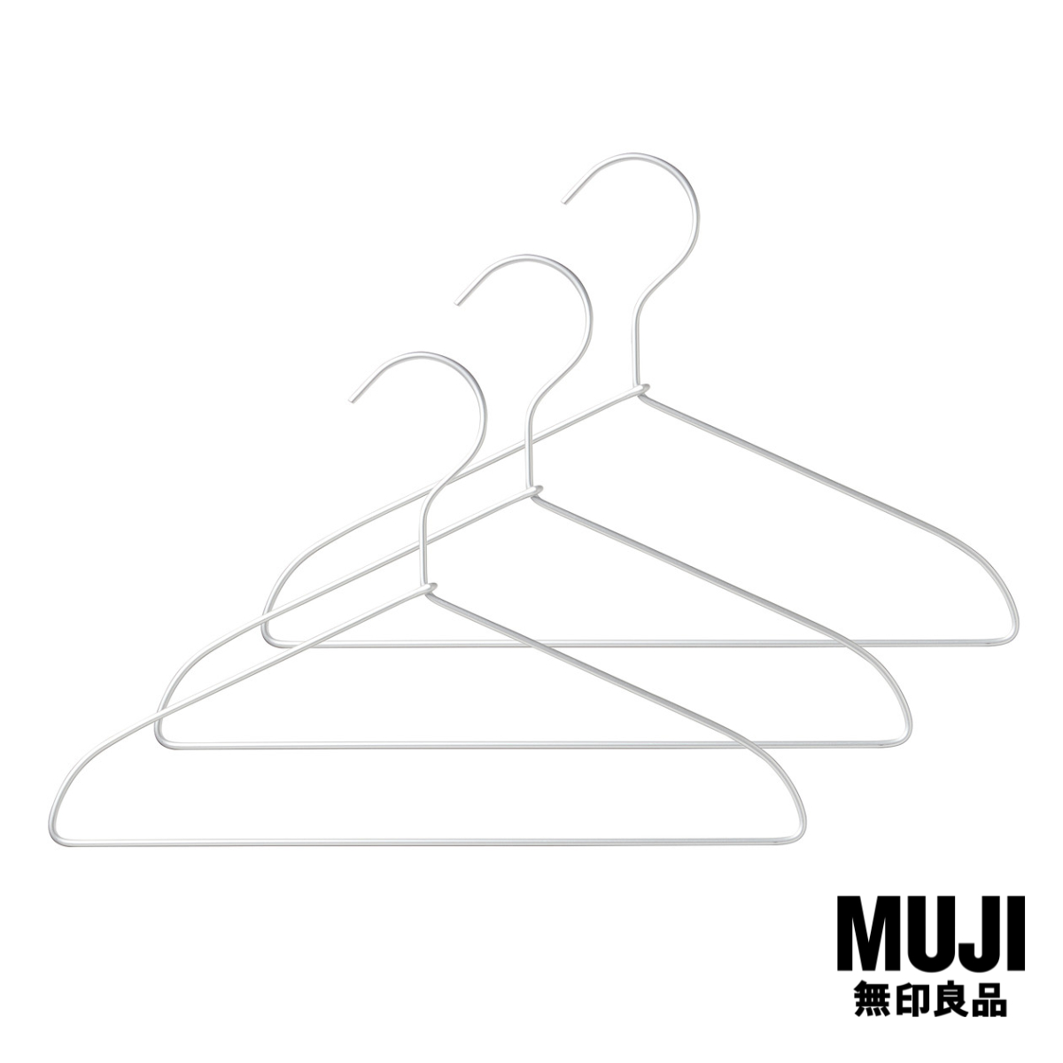 มูจิ ไม้แขวนเสื้ออะลูมิเนียม 3 ชิ้น ขนาดเล็ก 33 ซม - MUJI Aluminium Laundry Hanger Set of 3 (33 cm) ราคา 99 บาท*ส่งฟรี