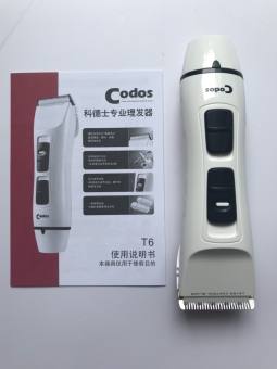 TÔNG ĐƠ CẮT TÓC CODOS T6 SIÊU BÉN - SIÊU BỀN
