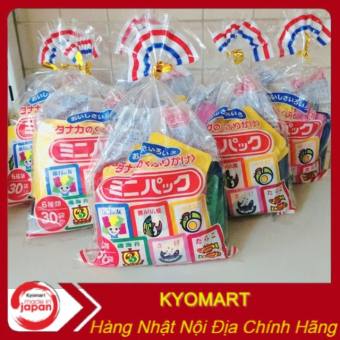 Gia vị rắc cơm ,cháo cho bé 6 vị 30 gói Nhật bản