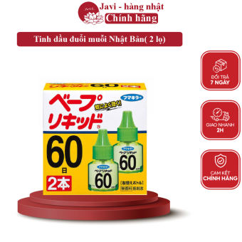 Tinh dầu đuổi muỗi 60 ngày Nhật Bản - Javi Hàng Nhật (Set 2 lọ)