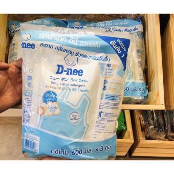 Combo 3 túi nước giặt xả Dnee 600ml Xanh Dương