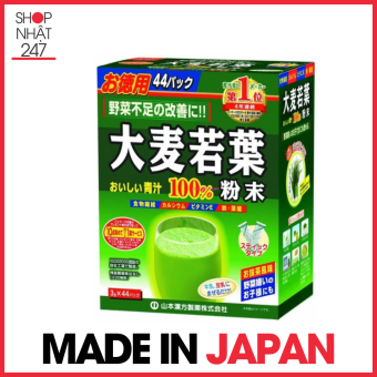 Bột lúa non Grass Barley nguyên chất 100g - Nội địa Nhật Bản